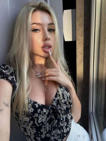 Рената
